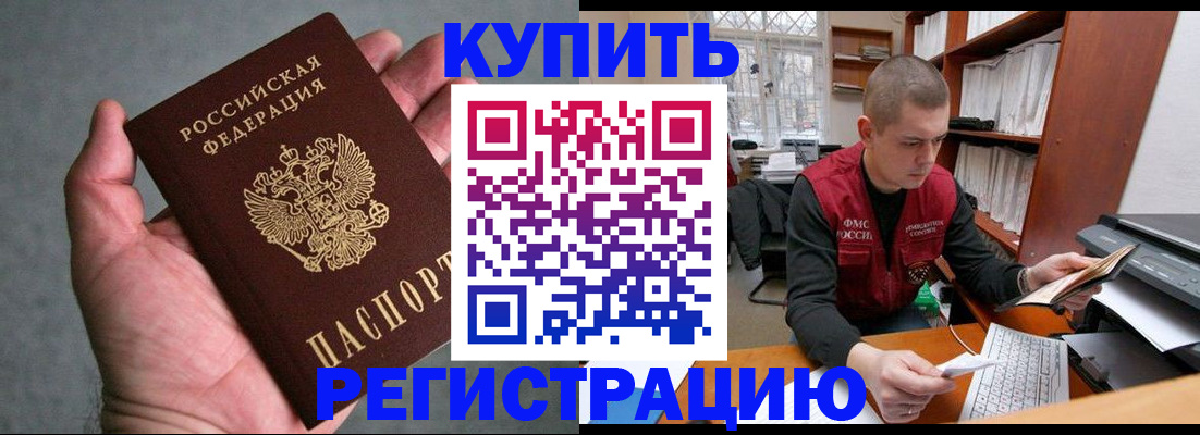 форма 3 в Красновишерске
